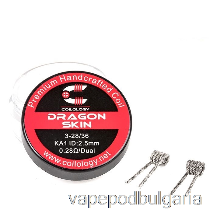 Vape Bulgaria Coilology Performance Prebuilt Coils Dragon Skin - 0.28ohm Ka1